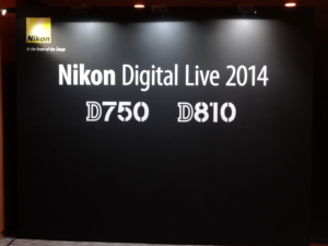 Nikon Digital Live