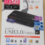 バッファロー BSCR15TU3BK